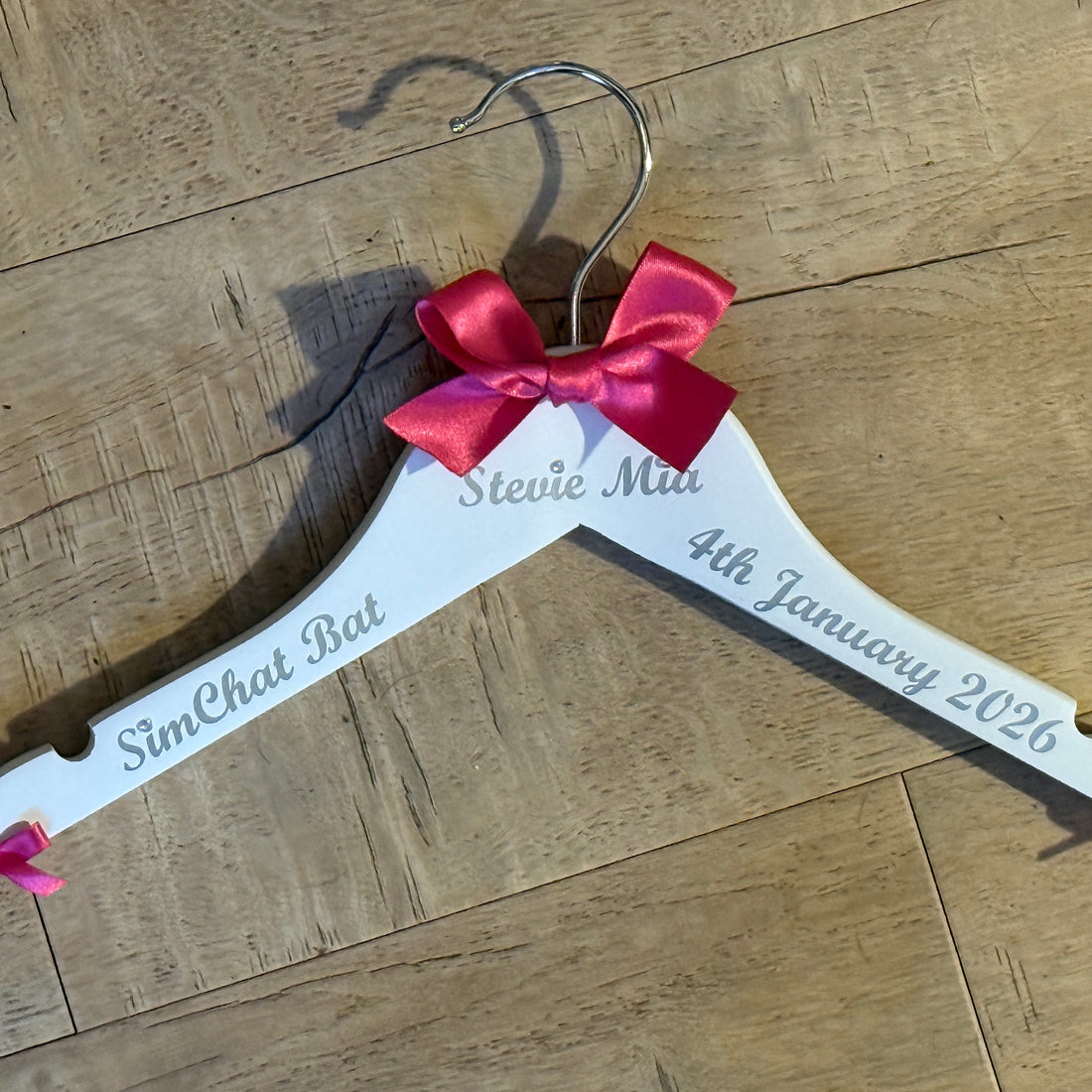 Simchat Bat/Brit Milah Hanger. Personalised Baby Girl or Boy Outfit Hanger for Jewish Ceremony. Unique Baby Gift. Fully customisable.