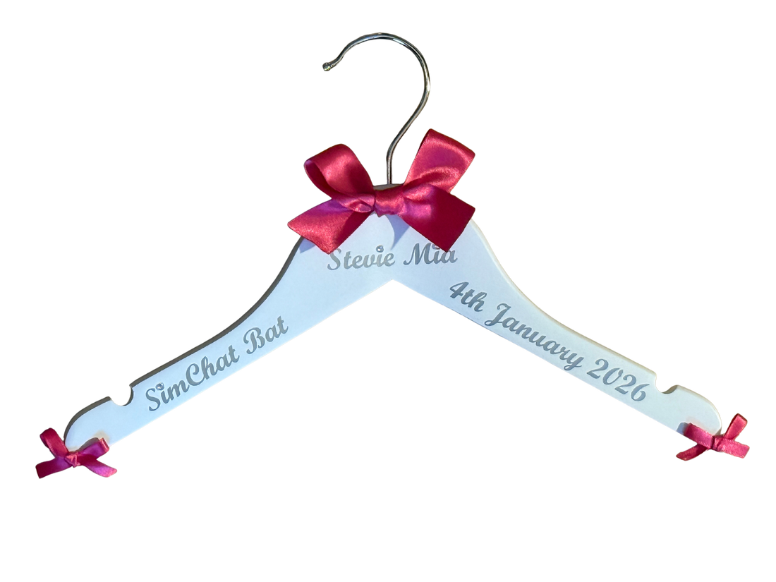 Simchat Bat/Brit Milah Hanger. Personalised Baby Girl or Boy Outfit Hanger for Jewish Ceremony. Unique Baby Gift. Fully customisable.